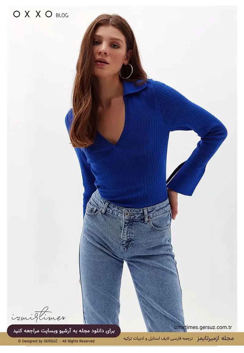 شلوار مامان فیت جین آبی پیرهن آبی دخترونه